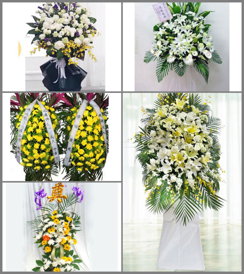 福建宁德福鼎市桐城街道丹岐村白事花篮预定